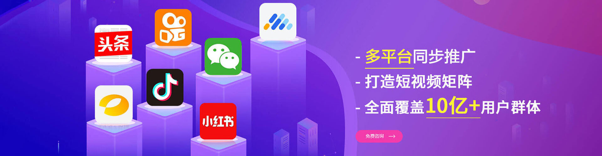盈江sem怎么做